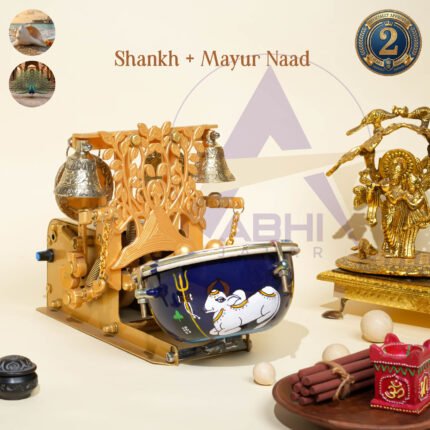 Mini arti pooja machine with blue drum and nandi trishool and shivaling painted on it