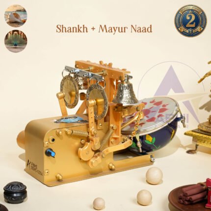 Mini arti pooja machine with blue drum and nandi trishool and shivaling painted on it