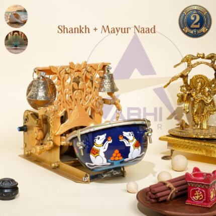 Shankh & Mor nad Mini pooja arti machine with nakshi bell and blue drum having mushak handpainted | Jalar machine | aarti machine| Mini arti machine| automatic aartimachi| electric arti machine