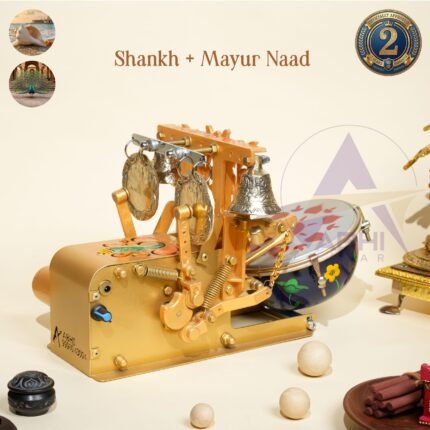Shankh & Mor nad Mini pooja arti machine with nakshi bell and blue drum having mushak handpainted | Jalar machine | aarti machine| Mini arti machine| automatic aartimachi| electric arti machine