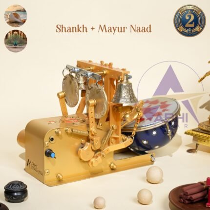 Shankh + Mor Nad compact sized puja arti machine with gada and lotus handpainted on ss blue colored drum | Jalar machine | aarti machine| Mini arti machine| automatic aartimachi| electric arti machine