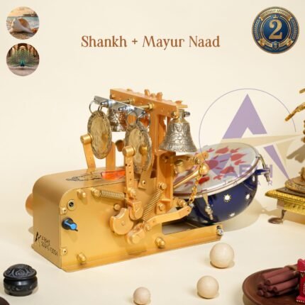 Shankh Naad & Mayur Naad Mini electric arti machine adi yogi